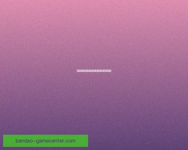 世界杯竞猜策略深度解析与赛前胜负趋势全面预测