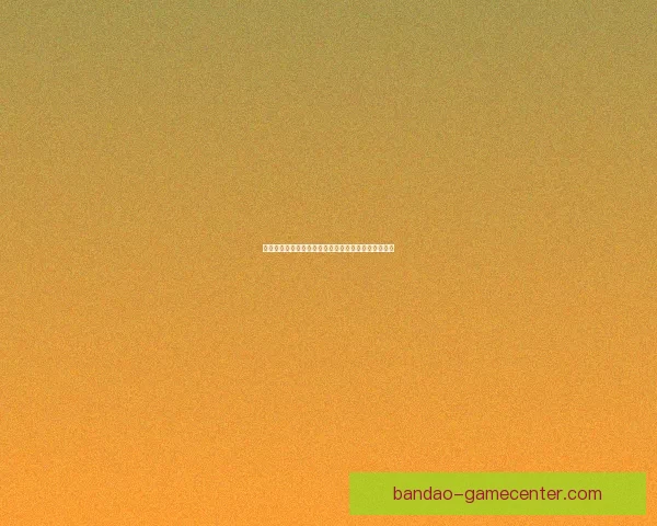 世界杯赛事全攻略：热门竞猜投注玩法技巧与实战指南